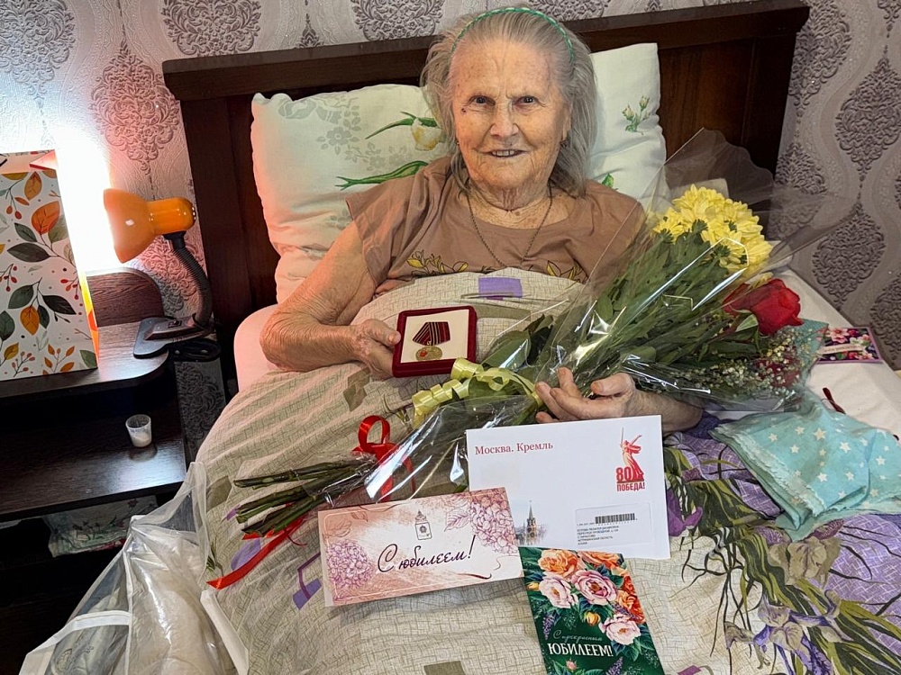 Ветеран из Астраханской области отметила 95-летие