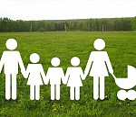 18 астраханских многодетных семей едва не остались без соцподдержки