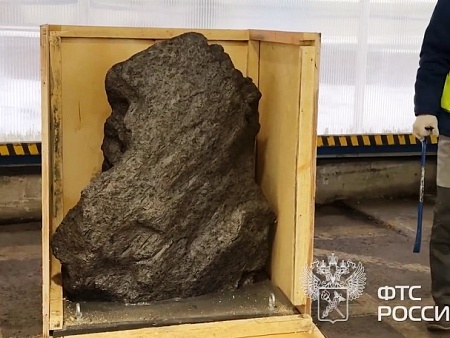 Осколок знаменитого метеорита стоимостью в 323 млн рублей пытались вывезти из России в Британию