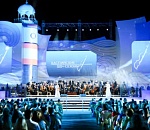 Астраханская область признана самой активной на всероссийской платформе PRO.Культура