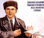 НОВЫЕ ОДНОМАНДАТНИКИ. По всем фронтам ведет "ЕР"