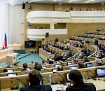 Сенаторы не хотят терять надбавку к пенсии