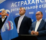 Игорь Бабушкин поблагодарил астраханцев за их выбор