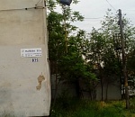 Смешное фото дня. В Астрахани сушат телевизор