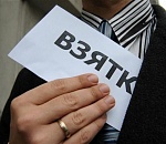 В Астрахани инспектор службы природопользования попался на взятке