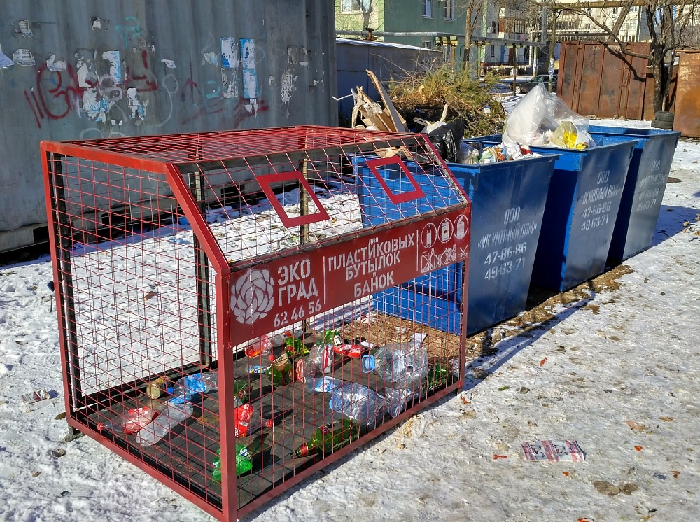 В Астрахани работает проект по раздельному сбору мусора (ОБНОВЛЕНО)