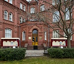 Выставка фоторабот из Донецка открылась в Астраханском музее