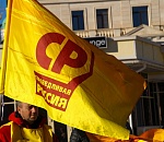 Астраханские эсеры решили попиариться на "детях войны"?