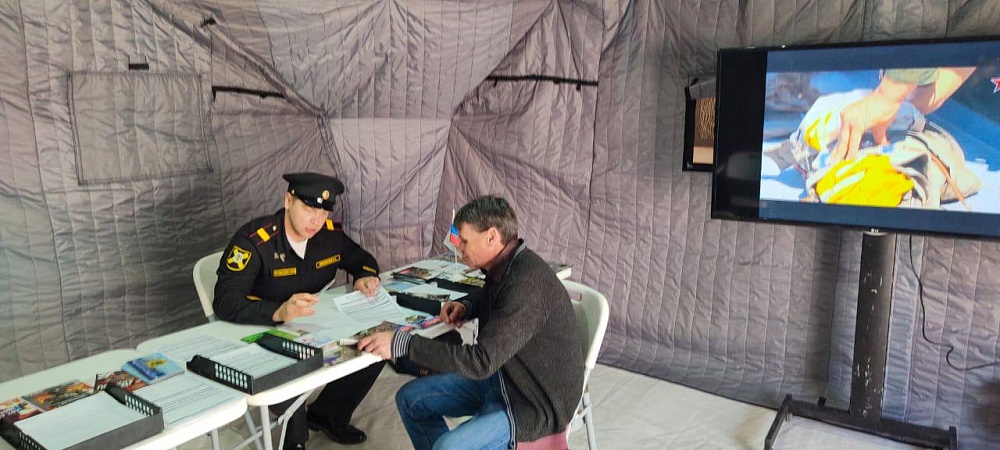 Еще в одном астраханском райцентре завершил работу мобильный пункт отбора на контрактную службу