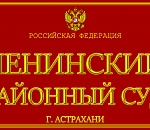 Астраханец выехал на встречку и совершил смертельное ДТП