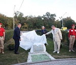 В Астрахани торжественно заложили первый камень стелы  «Город трудовой доблести» 