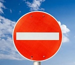 В ночь со среды на четверг в Астрахани перекроют ряд улиц