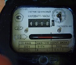 Для астраханцев будет работать горячая линия по счетам за свет