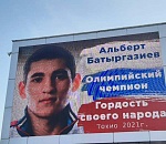 Олимпийского чемпиона Токио по боксу Альберта Батыргазиева пригласят в Астрахань