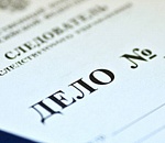 Череда уголовных дел тянется за гендиректором "Красных Баррикад"