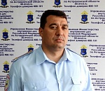 Кадровые перестановки в астраханской полиции