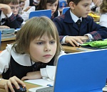 "Яндекс" завершит разработку электронных учебников для астраханских школ в 2015г 