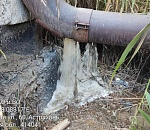 Ущерб Казачьему ерику от дырявой сточной трубы оценили в 900 тысяч рублей