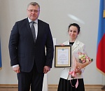 Астраханские ученые получили грамоты и благодарственные письма в День науки