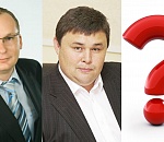 СовФед, Председатель Облдумы и его первый зам. Кто куда?