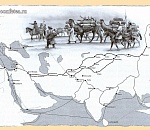 Астраханская область воссоздает свою часть Великого шелкового пути