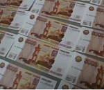 В Астрахани трое мужчин пошли под суд за фальшивые деньги и настоящие наркотики