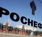 Бонусы топ-менеджеров «Роснефти» за год выросли в 100 раз