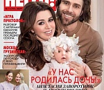 47-летняя Заворотнюк родила дочь. Причем тут Навка?