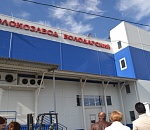 Директор Володарского молзавода получил 3,6 года колонии за преднамеренное банкротство предприятия