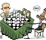 Владимир Путин стал лидером рейтинга самых влиятельных людей мира по версии «Forbes» 