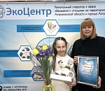 Региональный оператор «ЭкоЦентр» наградил самого юного «ответственного плательщика»