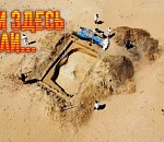 Таскудук – три колодца… загадок: на астраханской земле находится одна за самых древних в России стоянок человека