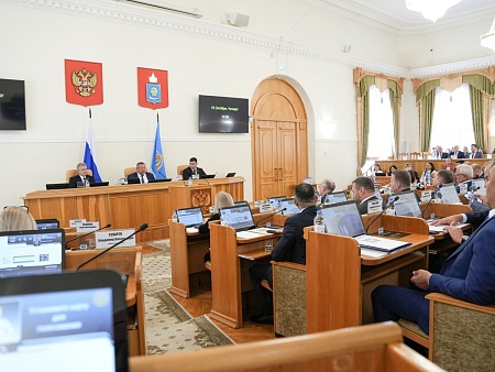 Дума Астраханской области приняла организационные решения