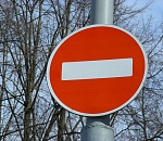 1 января движение по центру Астрахани будет затруднено