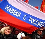 Даешь референдум по выбору пути развития России