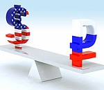 Минфин заявил о необходимости отказа от регулирования курса рубля