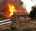 Крупный пожар в центре Астрахани тушили девять машин