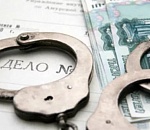 Двое астраханцев продавали за 6 миллионов спасение от уголовного дела 