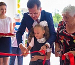 В Астрахани открыли школу №55