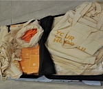 Астраханская таможня задержала пассажирку с чемоданом сувениров из турецкого отеля 