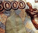 Астраханское правительство разместило сразу восемь заявок на получение кредитов, и это явно не конец