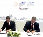 На ПМЭФ-2022 астраханский губернатор подписал стратегическое соглашение с «Ростелекомом»