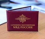 Астраханские полицейские остановили коллегу с подвохом