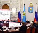 В Астрахани построят «Ледовый дворец» 