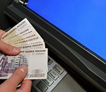 Астраханских пенсионеров напугали слухи о замораживании правительством вкладов в банках