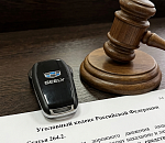 Астраханец заработал судимость и конфискацию кроссовера за систематические обгоны по «встречке»