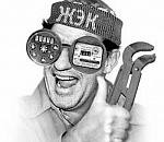 В 2015 году тарифы ЖКХ повысятся на 8,7%, – Минэкономразвития РФ