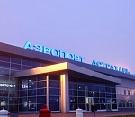 За новогодние праздники аэропорт Астрахани обслужил почти 22 тысячи пассажиров