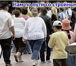 Легко идем: Астраханская область вырвалась в лидеры России по малой доле людей с избыточным весом