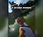Жажда хайпа довела уроженца Астраханской области до камеры волгоградского СИЗО 